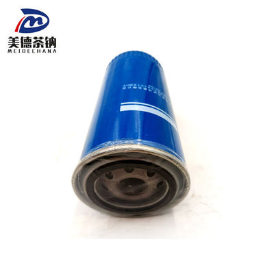 JX0818A On-Line Filter The Perfect Solution for Heavy Truck Engine Oil Filtration Needs