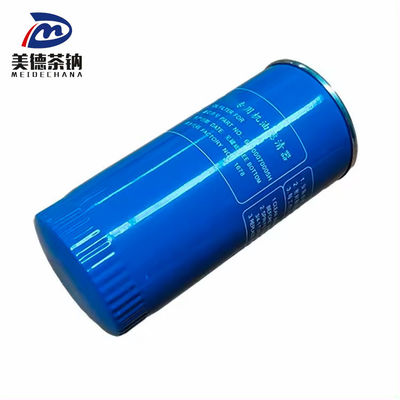 JX0818A On-Line Filter The Perfect Solution for Heavy Truck Engine Oil Filtration Needs