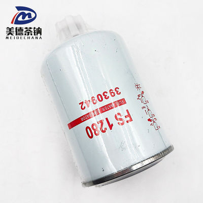 Centrifugal Oil-Water Separator Filter for Truck Diesel Engine 1119N-020/FS1280/1125-00007