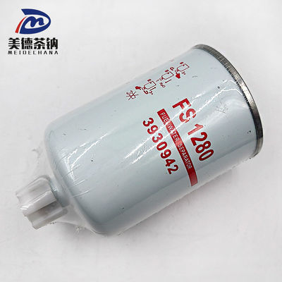 Centrifugal Oil-Water Separator Filter for Truck Diesel Engine 1119N-020/FS1280/1125-00007