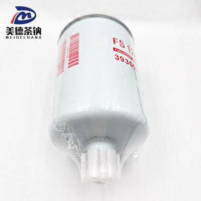 Centrifugal Oil-Water Separator Filter for Truck Diesel Engine 1119N-020/FS1280/1125-00007