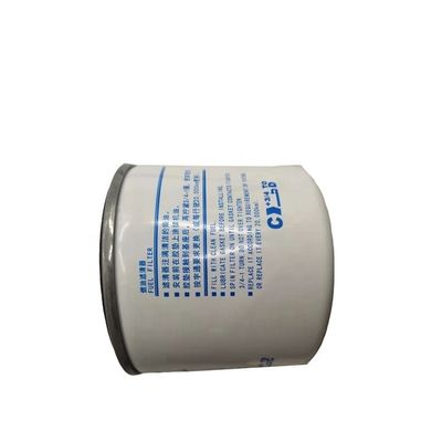 Meidechana Bus Model Fuel Filter 1117-00253 Custom Production for Bus Accessories
