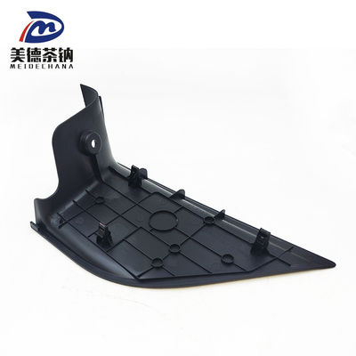 Truck Front Bumper Right Lower Decorative Plate Assembly 2803760-1800 for FAW Vehicles