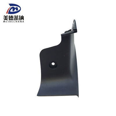 Truck Front Bumper Right Lower Decorative Plate Assembly 2803760-1800 for FAW Vehicles