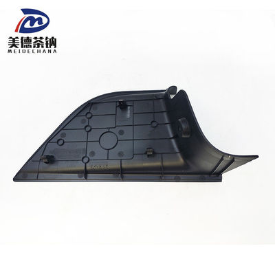 Truck Front Bumper Right Lower Decorative Plate Assembly 2803760-1800 for FAW Vehicles