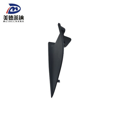 Truck Front Bumper Right Lower Decorative Plate Assembly 2803760-1800 for FAW Vehicles