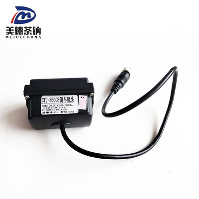 CYJ-860CS Auto Parts Car Camera Reversing Lens Rear View Camera for Parking Assistance