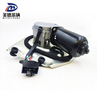 Front Bumper Bracket for FAW 5205020-H26-C00 AC Wiper Motor Assembly and Truck Parts