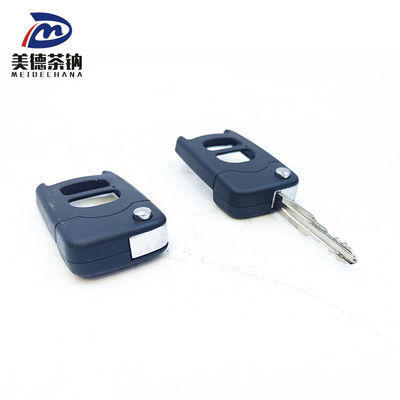 Experience Superior Functionality with Our Complete Key Assembly