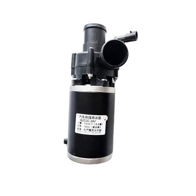 Original 38mm Diameter Electric Water Pump for Hot Water Circulation in Auto Parts