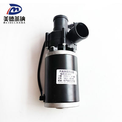 Original 38mm Diameter Electric Water Pump for Hot Water Circulation in Auto Parts
