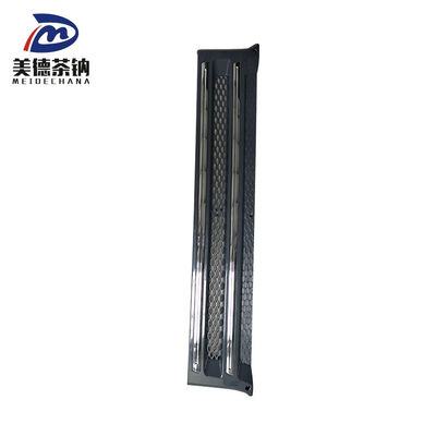 5302311-E91G Front Panel Truck Body Parts Front Bumper Grille for Cooling Gas Mask