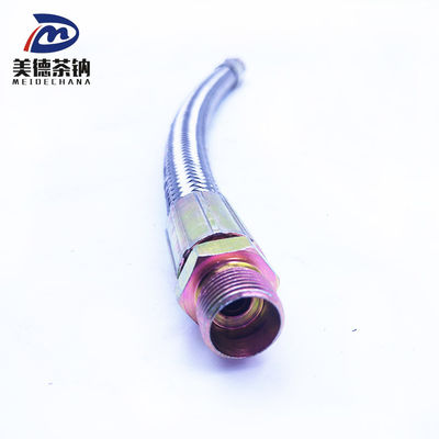 High Temperature Stainless Steel Braided Flexible Rubber Valve Extension Hose Assembly