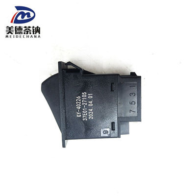 Bus Original 3792-00248 Lamp/Light Rocker Switch for Danger Signal