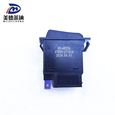 37E01-27102A Rear Fog Lamp Rocker Switch Original Purpose for Replacement/Repair