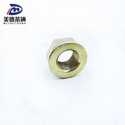Hexagon Flange Lock Nut for FAW Truck Carbon Yellow Galvanized Steel Standard T32716T