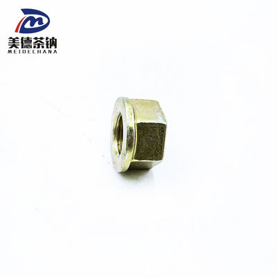Hexagon Flange Lock Nut for FAW Truck Carbon Yellow Galvanized Steel Standard T32716T