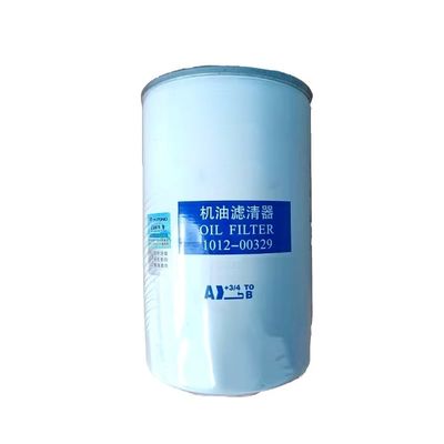 Improve Your Yutong Bus Performance with Our Purpose-Built Oil Filtration System