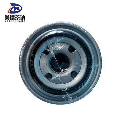 Improve Your Yutong Bus Performance with Our Purpose-Built Oil Filtration System