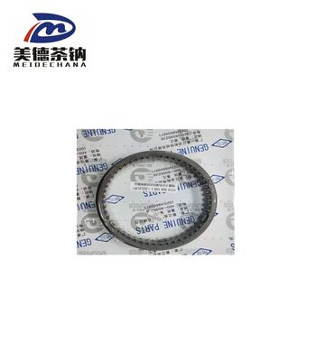 Low-Priced QJ Bus Gearbox Parts 5/6 Speed Sliding/Sliding Sleeve 1310 304 195 Original