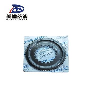 Truck Gearbox Gear Synchronizer Cone OEM1310302045 with Original 6 Speed Cone Bone