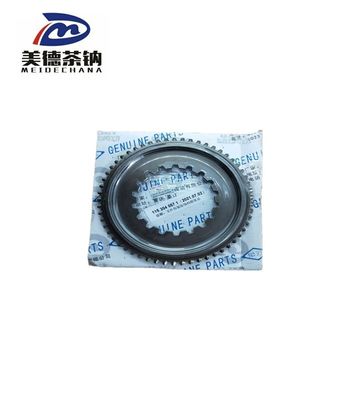 Truck Gearbox Gear Synchronizer Cone OEM1310302045 with Original 6 Speed Cone Bone