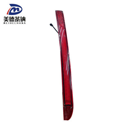 MEIDECHNAN 37HA1-31220-AMP Group Lamp The Ultimate Solution for Bus Taillight Systems
