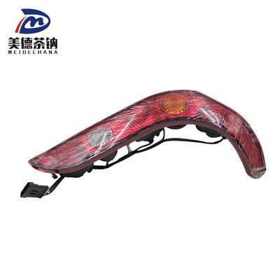 Picture Shows Bus Lamp Accessories 37HA1-73200-AMP Right Auxiliary Rear Position Lamp