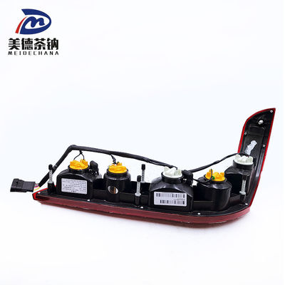 Picture Shows Bus Lamp Accessories 37HA1-73200-AMP Right Auxiliary Rear Position Lamp