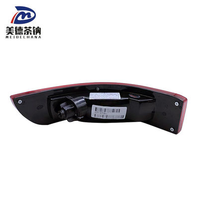 Picture Shows Bus Lamp Accessories 37HA1-73200-AMP Right Auxiliary Rear Position Lamp