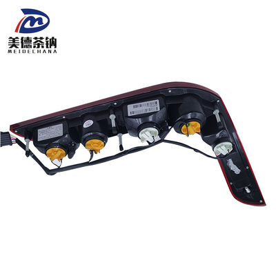 Picture Shows Bus Lamp Accessories 37HA1-73200-AMP Right Auxiliary Rear Position Lamp