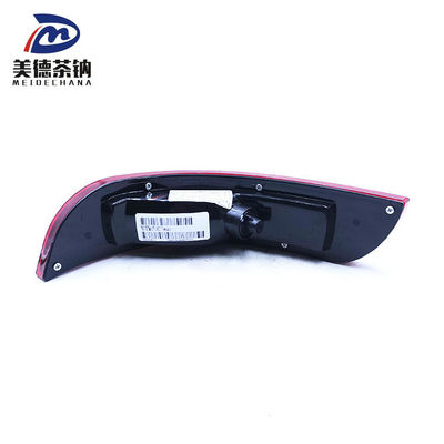 Left Auxiliary Rear Position Lamp 37HA1-31220-AMP Original Design for Bus Maintenance