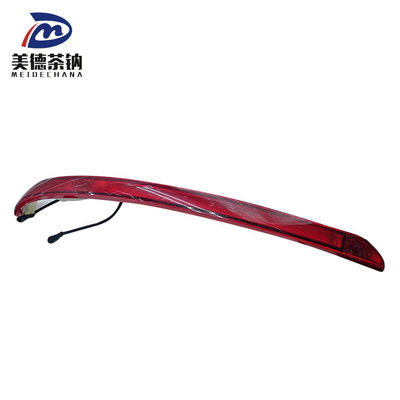MEIDECHNAN 37HA1-31220-AMP Left Rear Profile and High Brake Combination Lamp for Buses