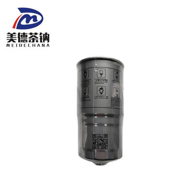 Original MEIDECHANA Fuel Filter Oil Filter 1105-00389 for Bus Parts Used
