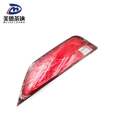 MEIDECHNAN LED Taillight 24V Automatic Rear Car Light 4133-80-00368 within MEIDECHNAN