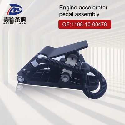 1108-10-00478 Bus Dual-Output Signal Electronic Accelerator Pedal in Standard Design