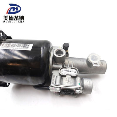 1609-10-00014 Clutch Booster Perfect for Repair/Replacement of Standard Trucks