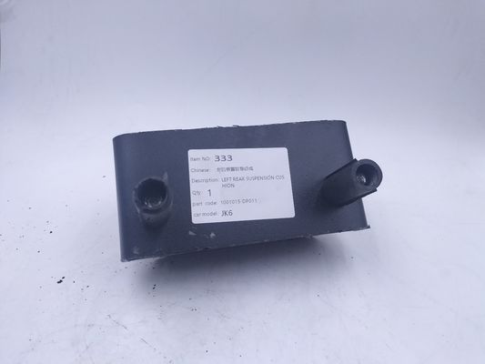 Replace Your Left Rear Suspension Cushion with Our Affordable and Durable Product