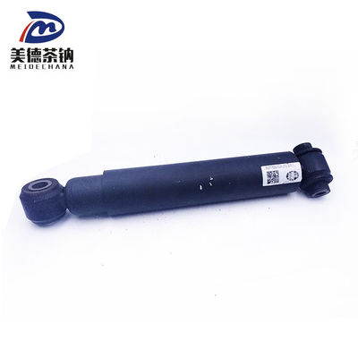 Standard Front Shock Absorber Assembly for Automobile Suspension System DV450B 2905010