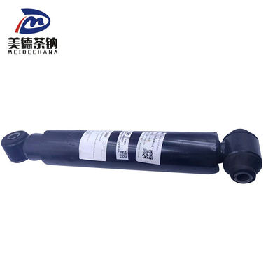 Genuine front shock absorber assembly for automobile suspension system 2905010-19T-C00
