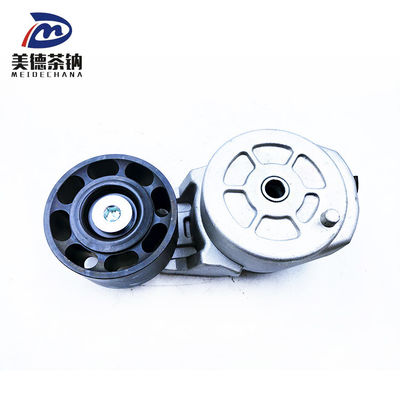truck engine parts engine belt tensioner pulley 9405-00509 for Natural compatibility