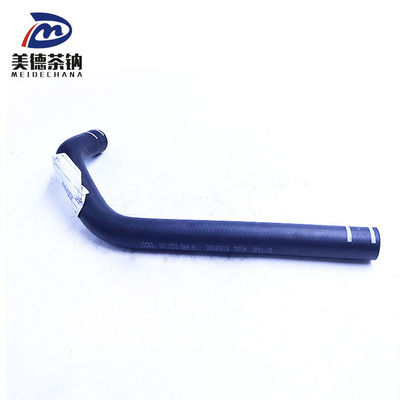 FAW Truck 1311032-9H4 Front Water Return Rubber Pipe Repair/Replacement Requirements