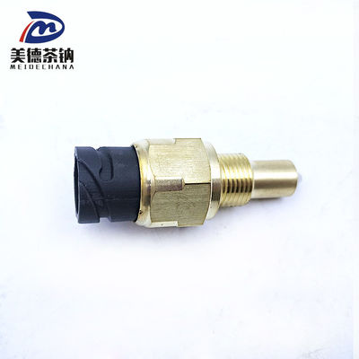 FAW Neutral Pressure Transmission Gear Switch Reverse Transmission Sensor for 0068DS-1