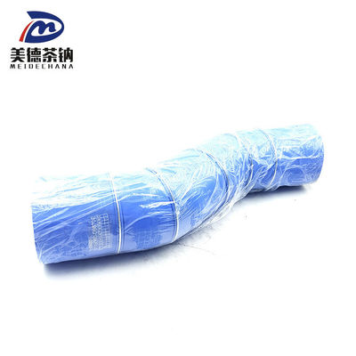 Air Intercooler Hose 1119060-D9870E The Standard of Excellence for Your System