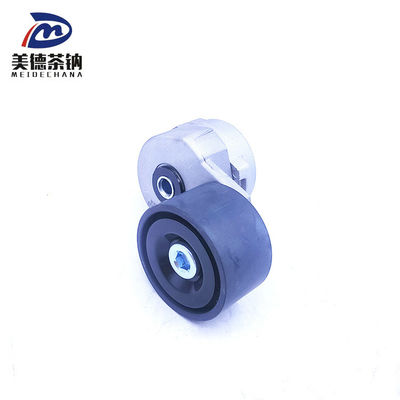 Heavy Duty Truck HOWO Engine Parts VG1246060005 Belt Tensioner for Natural Efficiency