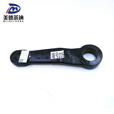 Steering Knuckle Arm for FAW Truck Accessory Steering Gear 3003041-1546 Long-Lasting