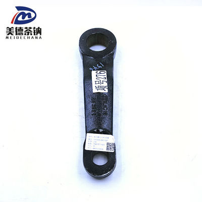 Steering Knuckle Arm for FAW Truck Accessory Steering Gear 3003041-1546 Long-Lasting