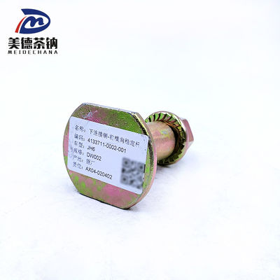 Handle Front Transverse Stable Rod Lazy Arm 2906481-DW002 for Faw Truck Parts Center