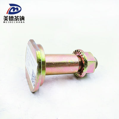 Handle Front Transverse Stable Rod Lazy Arm 2906481-DW002 for Faw Truck Parts Center