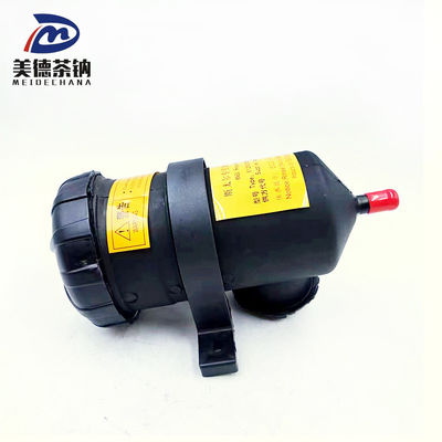 Heavy Truck Engine Air Filter Assembly Oil-Gas Separator Filter OE NO. 612630060015